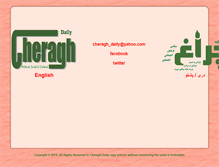 Tablet Screenshot of cheraghdaily.org